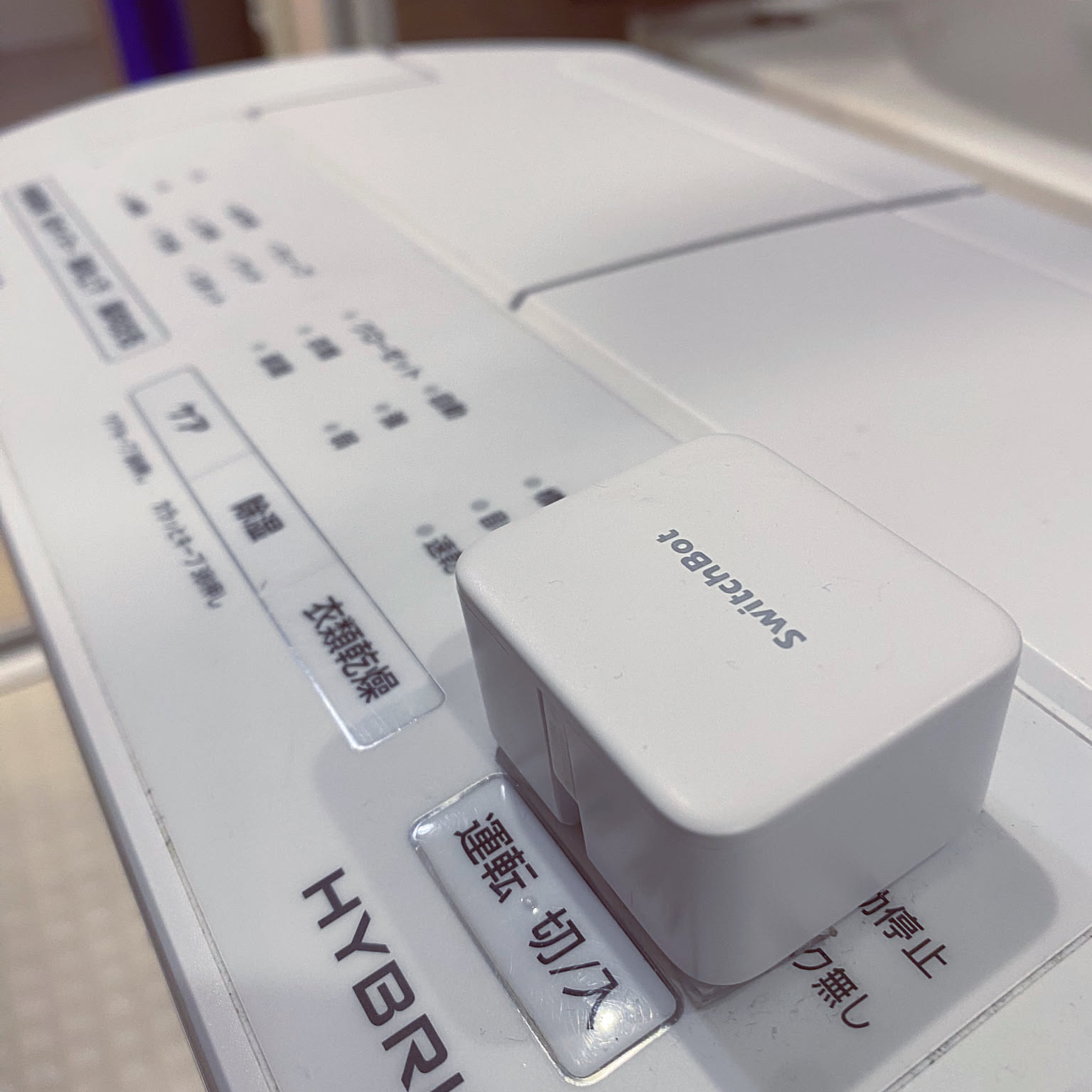 super-novaさんの湿度センサー活用実例