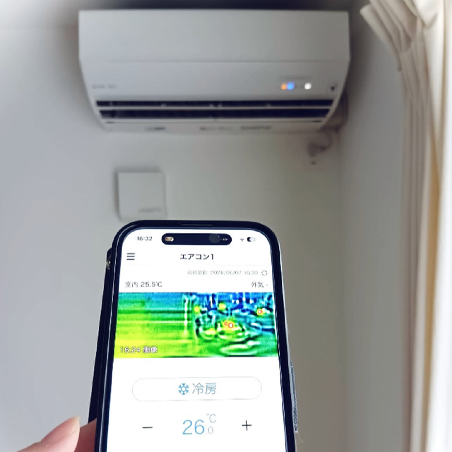 m__homeさんの外出先からのエアコン操作と電気代確認の実例